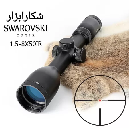 دوربین زاوارسکی SWAROVSKI 1.5-8×50 IRZ3 F15 PRO