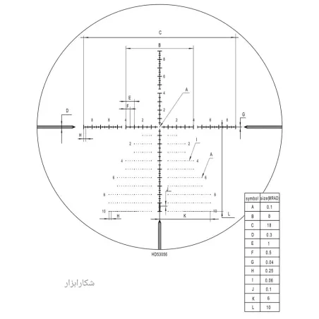 دوربین دیسکاوری HD 5-30×56 SFIR (34mm)