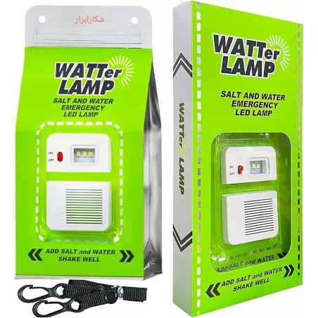 لامپ LED اضطراری آب و نمک WATTer LAMP