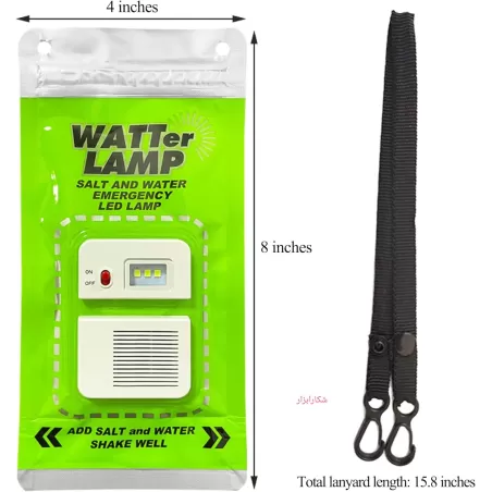 لامپ LED اضطراری آب و نمک WATTer LAMP