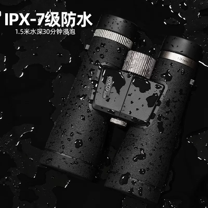 خرید و قیمت دوربین شکاری یوکو آزورYUKO Azure 10×42 EDدر سایت شکارابزار