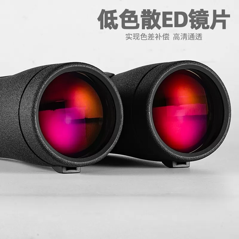 خرید و قیمت دوربین شکاری یوکو آزورYUKO Azure 10×42 EDدر سایت شکارابزار