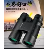 خرید و قیمت دوربین شکاری آسیکا 42×10 HD در سایت شکار ابزار خرید و قیمت دوربین شکاری آسیکا 42×10 HD در سایت شکار ابزار