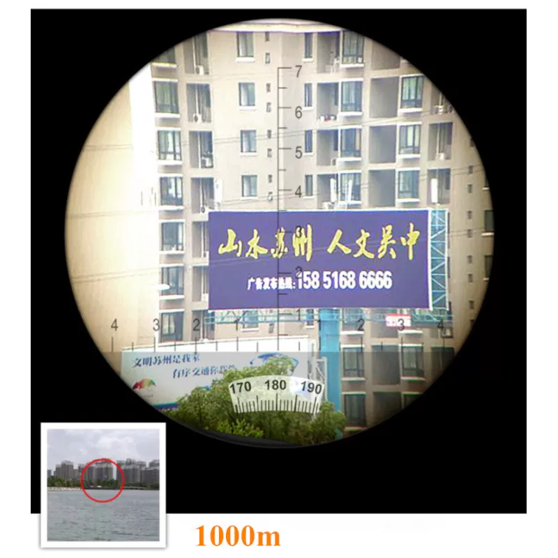 خرید و قیمت  دوربین شکاری نظامی YD 10×50 OPTICALدر سایت شکار ابزار