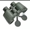خرید و قیمت دوربین شکاری سیکر SEEKER 12×40 در سایت شکار ابزار خرید و قیمت دوربین شکاری سیکر SEEKER 12×40 در سایت شکار ابزار