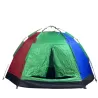 خرید و قیمتچار مسافرتی اتومات 10 نفره در سایت شکار ابزار خرید و قیمتچار مسافرتی اتومات 10 نفره در سایت شکار ابزار