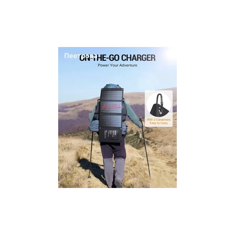 خرید و قیمت پنل خورشیدی اورجینال BLAVOR 30W LSFC-30 در سایت شکار ابزار