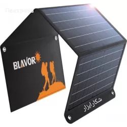 خرید و قیمت پنل خورشیدی اورجینال BLAVOR 30W LSFC-30 در سایت شکار ابزار
