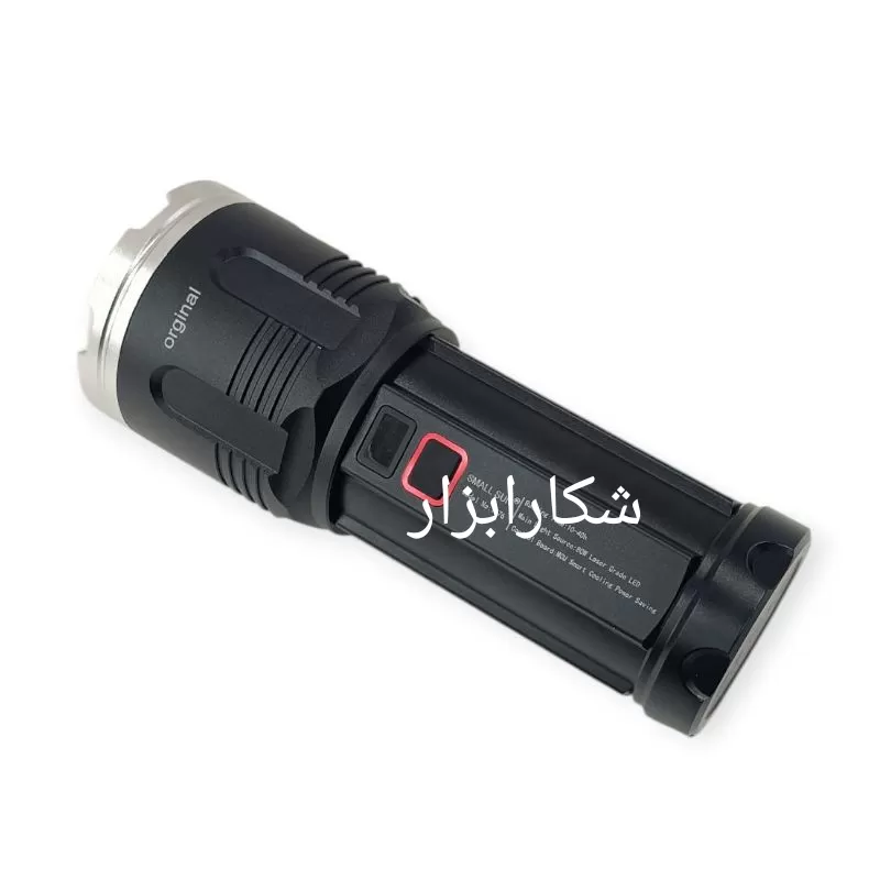 خرید و قیمت چراغ قوه اسمالسان SMALL SUN ZY-T276 در سایت شکار ابزار