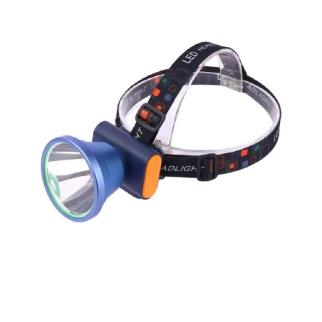 خرید و قیمت هدلایت اسمالسان SMALL SUN H129 در سایت شکار ابزار خرید و قیمت هدلایت اسمالسان SMALL SUN H129 در سایت شکار ابزار