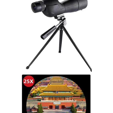 خرید و قیمت دوربین تک چشمی لنویو 60×75-25 HD در سایت شکار ابزار