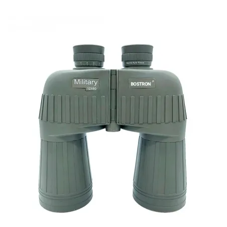 خرید و قیمت دوربین شکاری نظامی بوسترون مدل 60×12 در سایت شکار ابزار