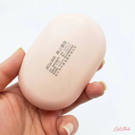 خرید و قیمت بخاری جیبی شارژی ZOLEE در سایت شکار ابزار