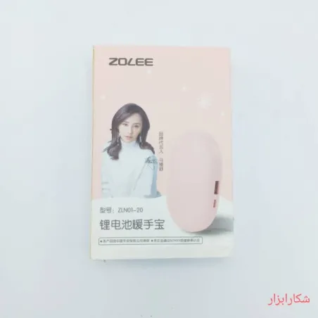 خرید و قیمت بخاری جیبی شارژی ZOLEE در سایت شکار ابزار