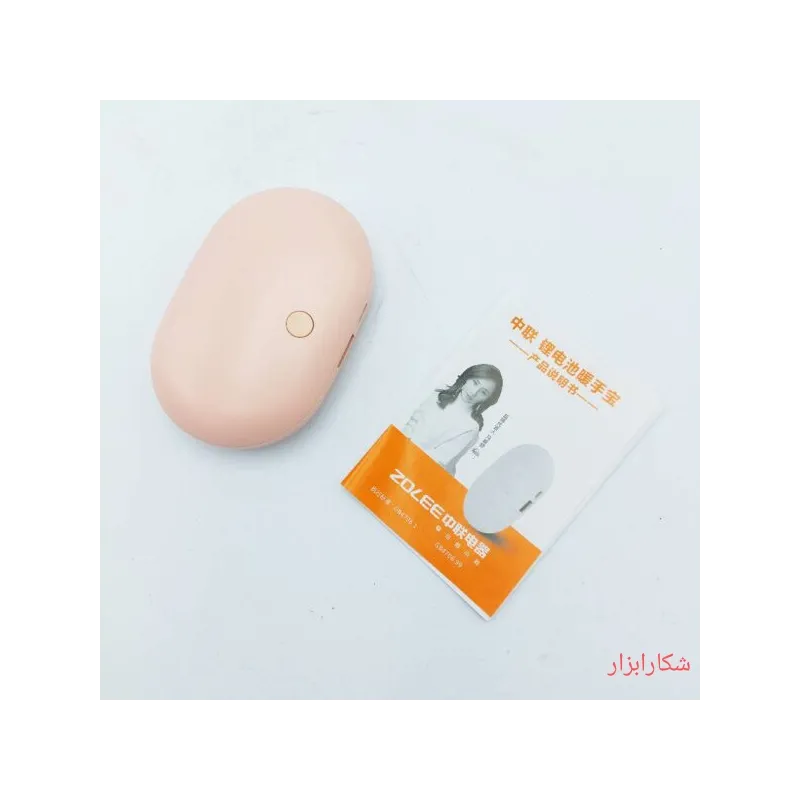 خرید و قیمت بخاری جیبی شارژی ZOLEE در سایت شکار ابزار