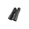 خرید و قیمت دوربین دوچشمی لندویو 50×12 LANDVIEW در سایت شکار ابزار