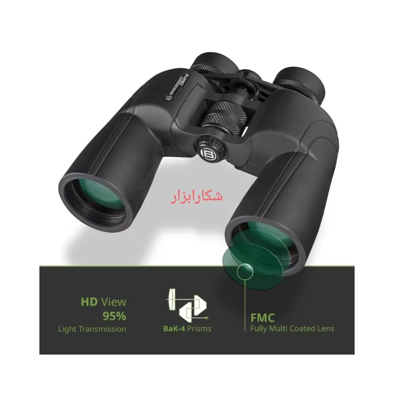 خرید و قیمت دوربین دوچشمی برسر BRESSER CORVETTE 7×50در سایت شکار ابزار