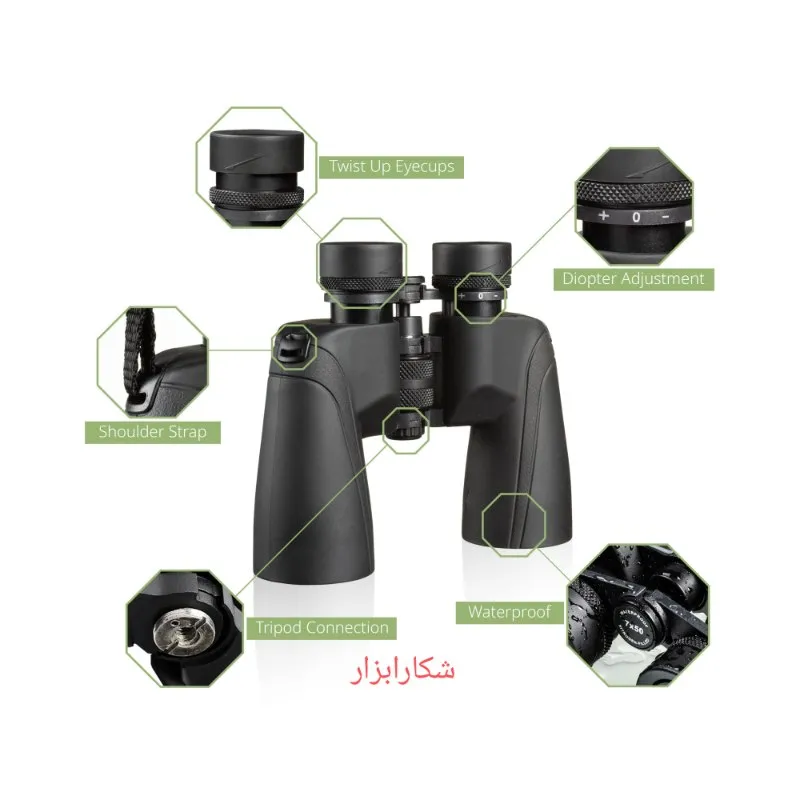 خرید و قیمت دوربین دوچشمی برسر BRESSER CORVETTE 7×50در سایت شکار ابزار