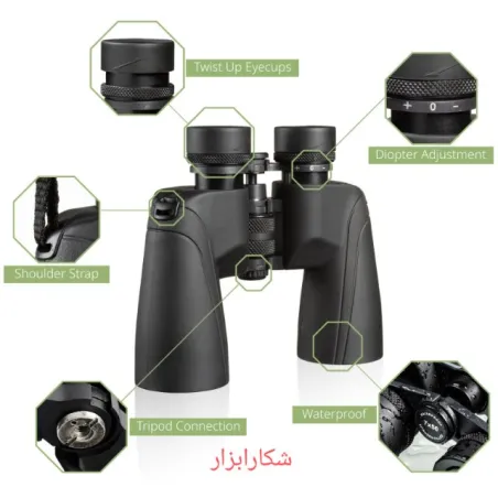 خرید و قیمت دوربین دوچشمی برسر BRESSER CORVETTE 7×50در سایت شکار ابزار