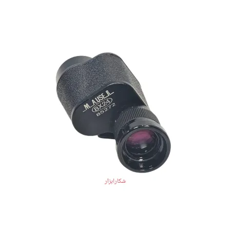 خرید و قیمت دوربین تک چشمی موزر 24×8 در سایت شکارابزار