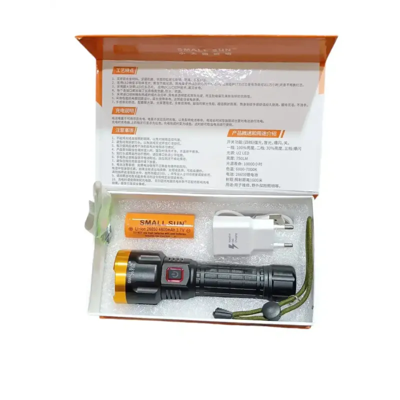 خرید و قیمت چراغ قوه اسمالسان SMALL SUN ZY-ZY-T103 در سایت شکار ابزار
