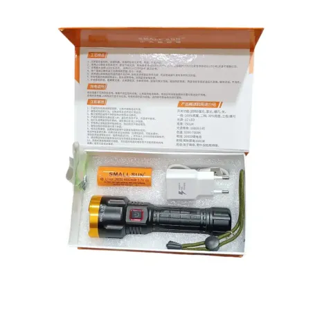 خرید و قیمت چراغ قوه اسمالسان SMALL SUN ZY-ZY-T103 در سایت شکار ابزار