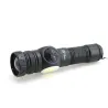 خرید و قیمت چراغ قوه  اسمال سان SMALL SUN ZY-S2305در سایت شکار ابزار