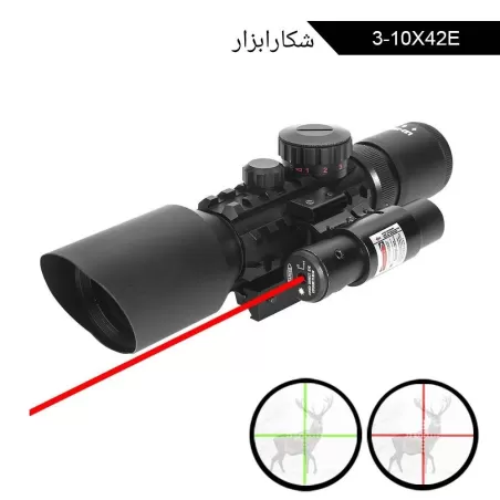 دوربین روی تفنگ ACCURATE M9