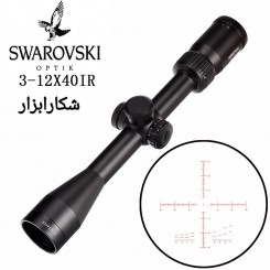 دوربین تفنگ زاوارسکی ZWAROVSKI 3-12×40 IR